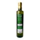 Нефильтрованное органическое оливковое масло Mytilene, о.Лесбос, Греция, ст.бут., 500мл 