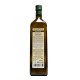 Оливковое масло Хориатико Пелопоннес, стекл.бут., 1л